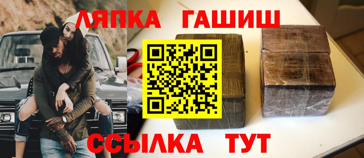 MDMA Верхний Уфалей