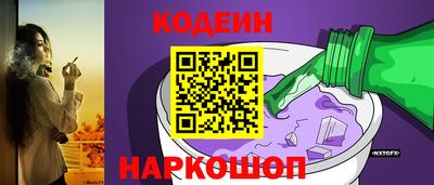 круглые Можайск