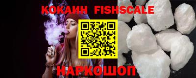 круглые Можайск