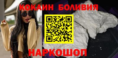 метамфетамин Моздок