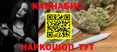 метамфетамин Моздок