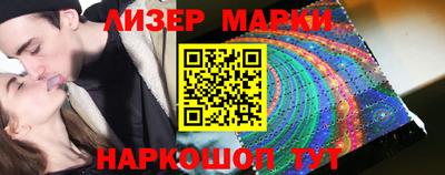 а пвп мука Можга