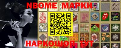 а пвп мука Можга