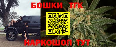 а пвп мука Можга
