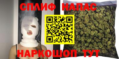 круглые Можайск