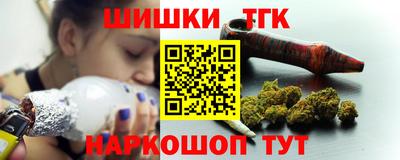 а пвп мука Можга
