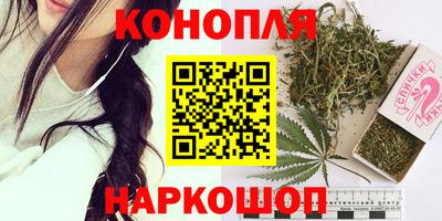 а пвп мука Можга
