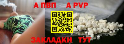 круглые Можайск