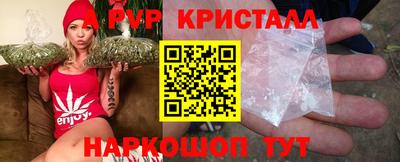 круглые Можайск