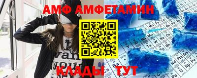 круглые Можайск