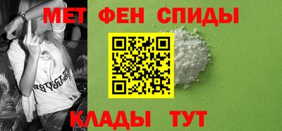 круглые Можайск