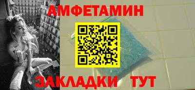 а пвп мука Можга