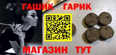 а пвп мука Можга