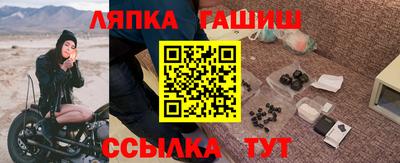 круглые Можайск
