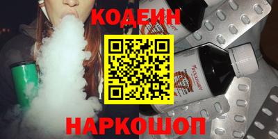 а пвп мука Можга